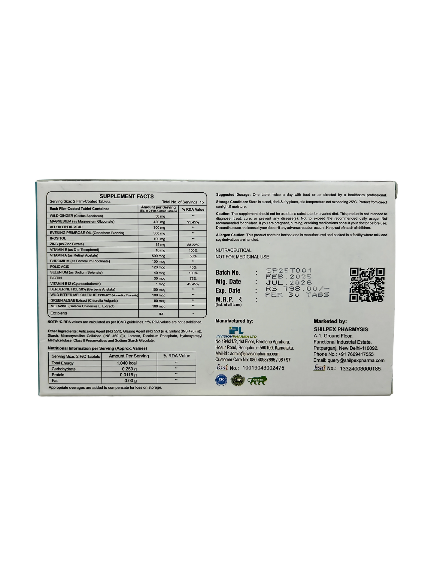 GLUSTAR® PRO