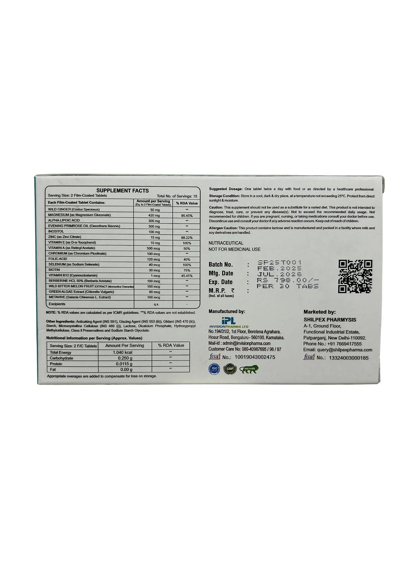 GLUSTAR® PRO